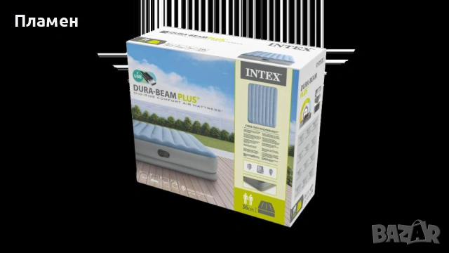 НАДУВАЕМ двоен ДЮШЕК легло, матрак спалня COMFORT Dura-Beam Plus 203X152X36 СМ с USB помпа, снимка 14 - Спални и легла - 13694113