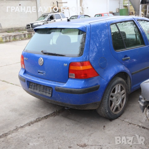Фолксваген Голф IV 1.6 16в 101 к.с. 98 год.Само на части, снимка 3 - Автомобили и джипове - 54564542