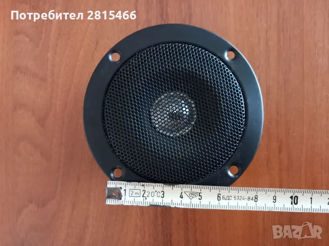 Високочестотни говорители/ пищялки LAMAR нови, снимка 6 - Тонколони - 52678510