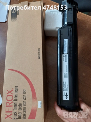 Оригинален тонер Xerox 006R01319 Black