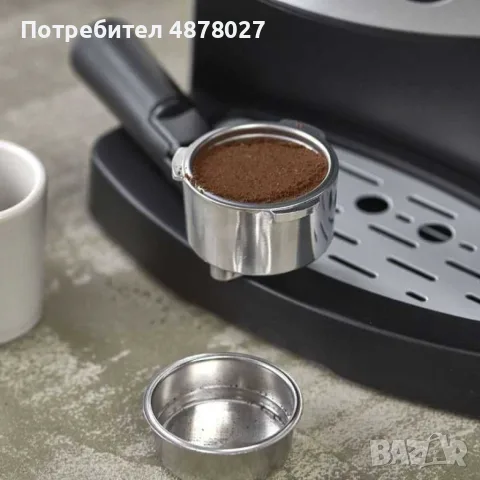 Еспресо машина, 850W, 15 бара, снимка 5 - Кафемашини - 55683359