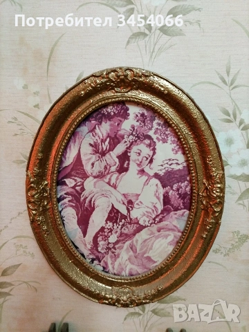 Голяма рамка за снимки, картини, гоблени. 