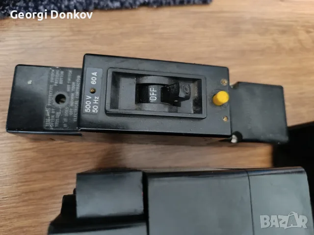 Промишлени автоматични прекъсвачи / прекъсвачи (Елпром А3 500A, А1 100A, AE 205 и др.), снимка 5 - Друга електроника - 55435960