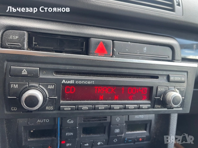 Audi concert/ cd за ауди/ ауди а4 б6/б7, снимка 2 - Аудиосистеми - 54642089
