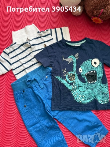 Лот момченце 12-24м
