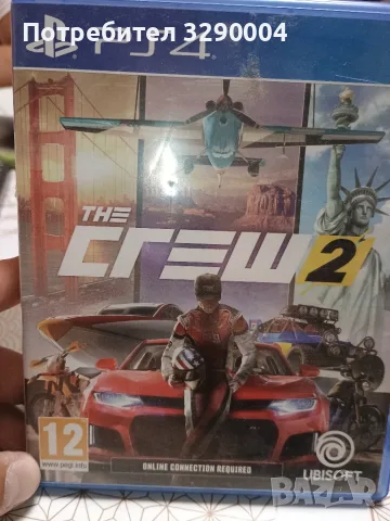 Продавам дискове за PS4 , снимка 2 - Други игри и конзоли - 55316953