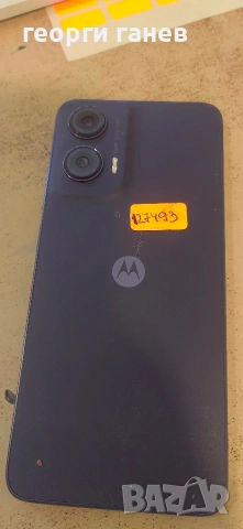 Gsm Motorola G35 5g, снимка 2 - Motorola - 54710352