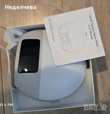 светлинен будилник Foryond YF-01, , снимка 6 - Радиокасетофони, транзистори - 55394942