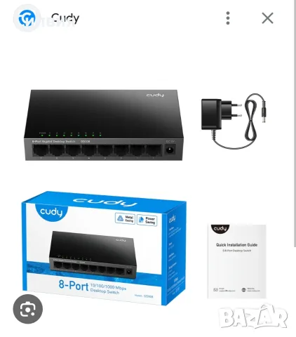 8 портов суич/Switch 8 port, снимка 4 - Суичове - 55367340