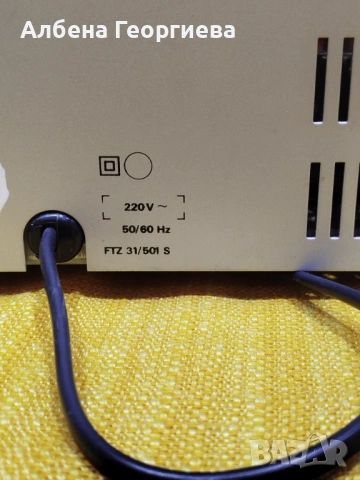 Усилвател GRUNDIG R 7150, снимка 4 - Ресийвъри, усилватели, смесителни пултове - 54632929