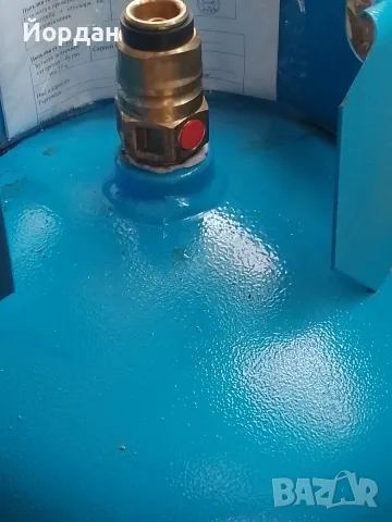 Газови Бутилки.