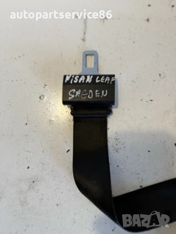 Заден централен предпазен колан за Nissan Leaf (2012) 12345 OEM Warranty, снимка 2 - Части - 54890422