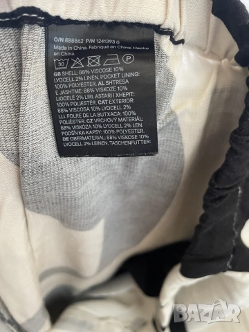 дамски широк панталон H&M, снимка 3 - Панталони - 55335829