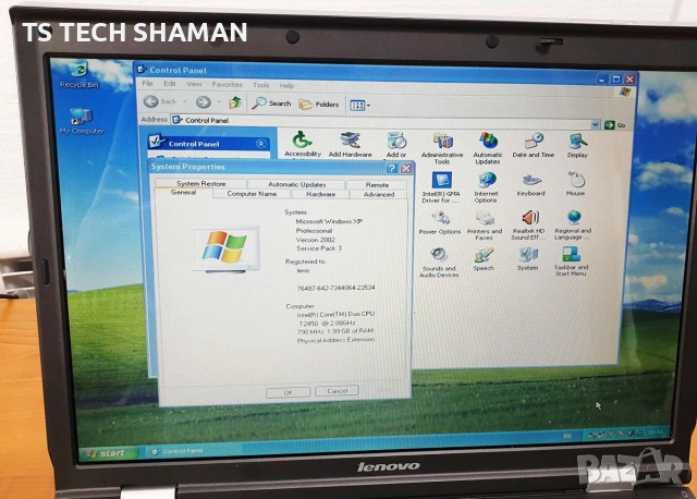 ⭐Продавам ретро лаптоп класика Lenovo 3000 L100 с Windows XP.⭐, снимка 3 - Антикварни и старинни предмети - 55186786