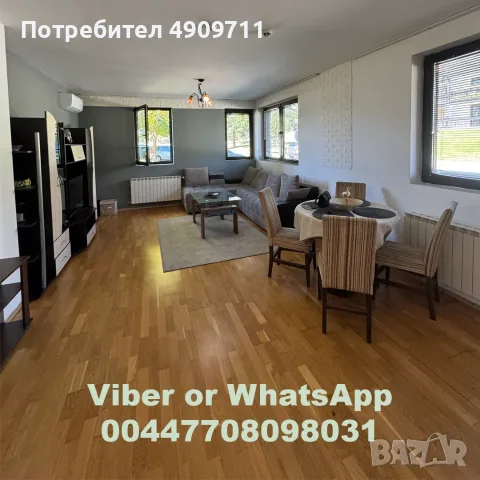 Продава обзаведен 2-СТАЕН апартамент 79кв.м., снимка 5 - Апартаменти - 55562595