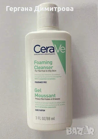 Измиваща гел пяна на CeraVe