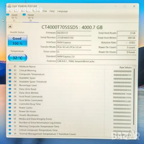 4TB SSD Crucial T705 PCIe Gen 5 NVMe 4000GB Read 14100 MB/s TLC NAND Disk диск за Laptop & Desktop, снимка 2 - Твърди дискове - 55402051