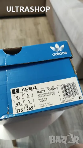 Нови Adidas ORIGINALS Gazelle 43 1/3, снимка 5 - Маратонки - 55344087