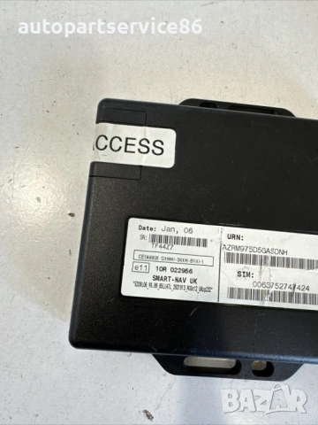 Блок за управление за Land Rover Range Rover 3.0 Td6 (2006) 10R022956