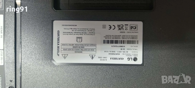 Main board - EAX70268602(1.0) TV LG 43UR75003LK, снимка 4 - Части и Платки - 54108326