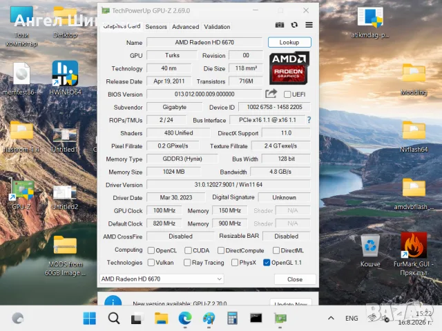Видеокарта AMD Radeon HD 6670 1GB 1024MB GDDR3 128bit, снимка 2 - Видеокарти - 55679990