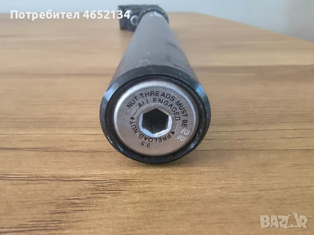 Колче за седалка , снимка 4 - Части за велосипеди - 55308936