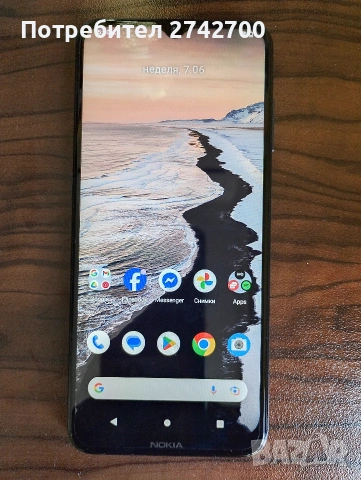 Телефон Nokia G10 