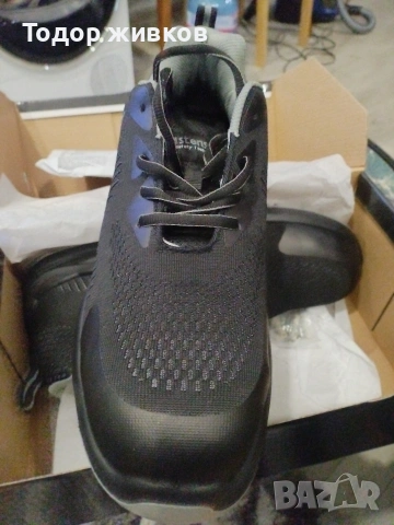 Работни обувки