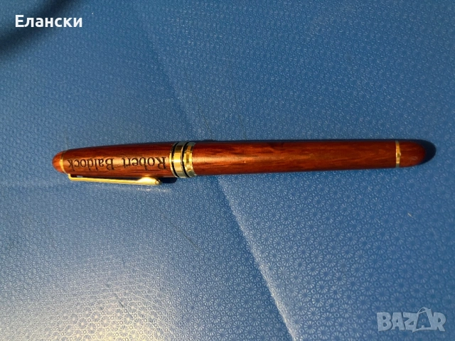 Писалка  "Robert Baldock"., снимка 4 - Колекции - 54609867