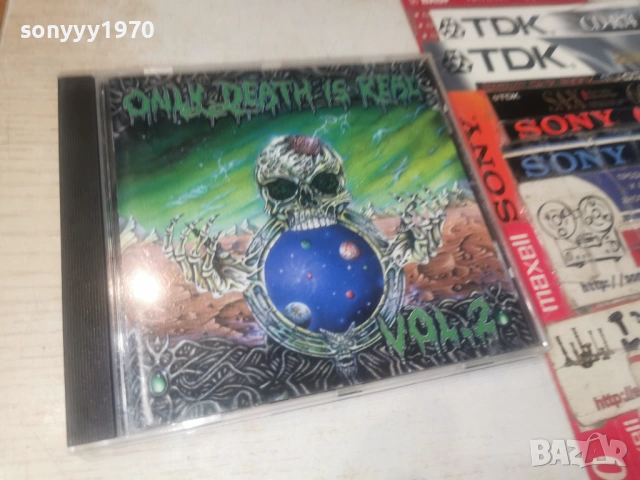 ONLY DEATH IS REAL CD 2 GERMANY 1206261444H2E6R