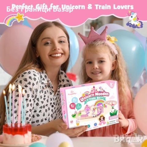 Нова играчка Магнитно дървено влакче еднорог комплект 43 части идеален подарък дете, снимка 8 - Образователни игри - 54311214
