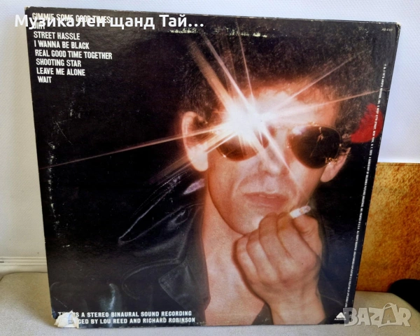 Грамофонни Плочи - Поп - Рок: Lou Reed - Street Hassle, снимка 2 - Грамофонни плочи - 55048681
