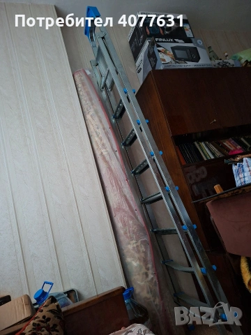 алуминиева стълба, височина 2,50 м.