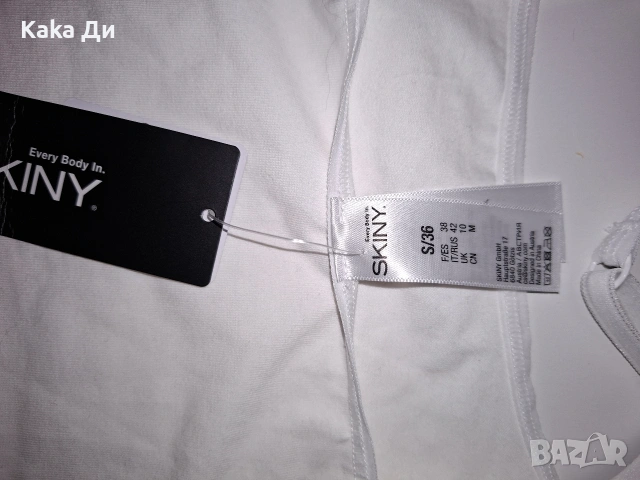 НОВО БОДИ SKINY, снимка 6 - Бельо - 55264538