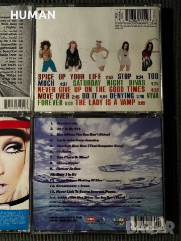 Spears - Aguilera - Tarkan -Vengaboys - Fergie - Spice Girls, снимка 12 - CD дискове - 54484181