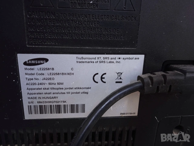 Телевизор Samsung 24", снимка 2 - Телевизори - 55265874