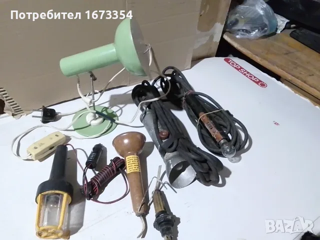Помощни ретро лампи