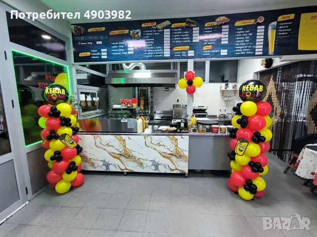 Продава се разработен обект за бързо хранене „KEBAB ZONE“ – гр. Севлиево, снимка 6 - Друго търговско оборудване - 55492098