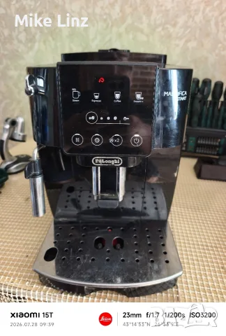 Delonghi ECAM 220.21.B Magnifica Start , снимка 2 - Кафемашини - 55452436