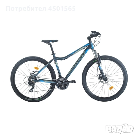 Велосипед Sprint, Hunter 27.5", Dark Blue