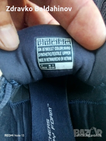маратонки skechers номер 46, снимка 5 - Маратонки - 55196168