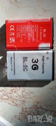 Две батерии BL-5C
