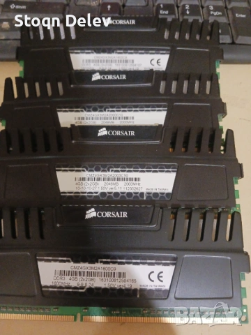 DDR3 Продавам/заменям, снимка 2 - RAM памет - 54733404