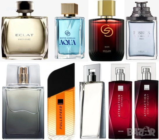 НАЛИЧНИ тоалетни и парфюмни води за него от AVON, ORIFLAME