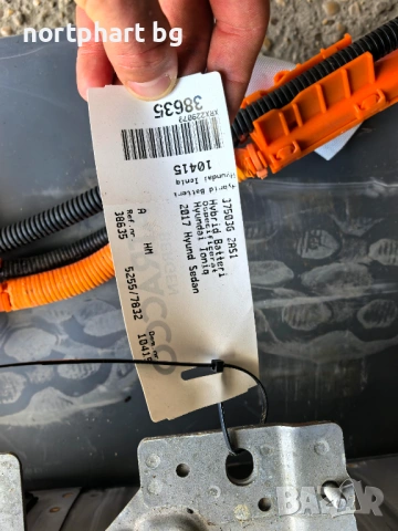 Батерия Hyundai Ioniq / Kia Soul PHEV Hybrid – Тествана | Northpart, снимка 2 - Части - 54924270