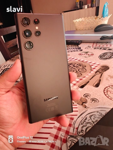 Samsung s22 Ultra 8/128GB