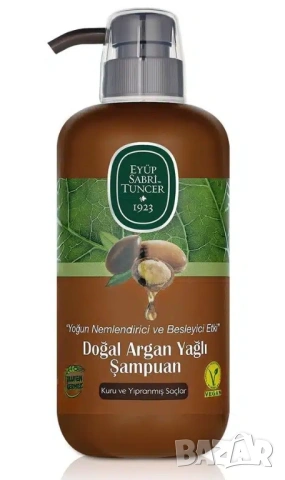 Натурален шампоан с арганово масло Eyüp Sabri Tuncer, снимка 2 - Продукти за коса - 54917036