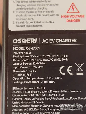 Зарядна станция 22kw Osoeri OS-EC01, снимка 18 - Друга електроника - 55632973