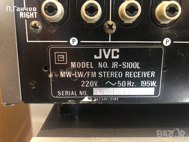 JVC JR-S100L Ресийвър с профилактика, снимка 6 - Ресийвъри, усилватели, смесителни пултове - 55043708