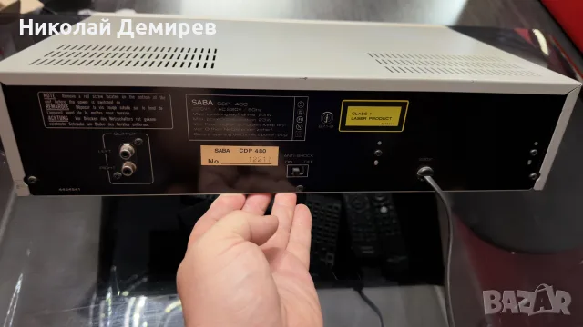 Hitachi DA-800 Burr-Brown PCM53JP-V или Saba CDP-480 Уникат, снимка 8 - Ресийвъри, усилватели, смесителни пултове - 55404015